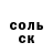 Альфа ПВП мука Kranchik_B_DeJIe