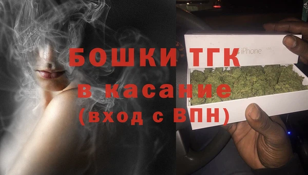 винт Балабаново