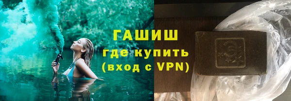 винт Балабаново