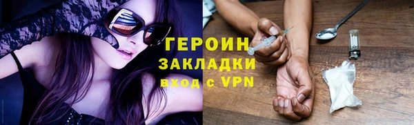 винт Балабаново