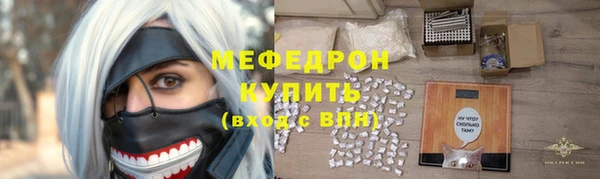 винт Балабаново