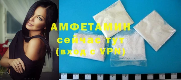 хмурый Баксан
