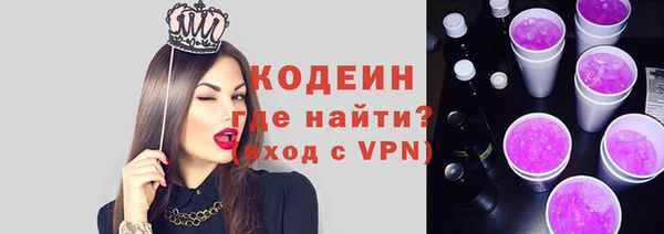 винт Балабаново