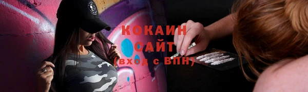 хмурый Баксан