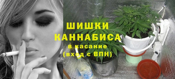винт Балабаново