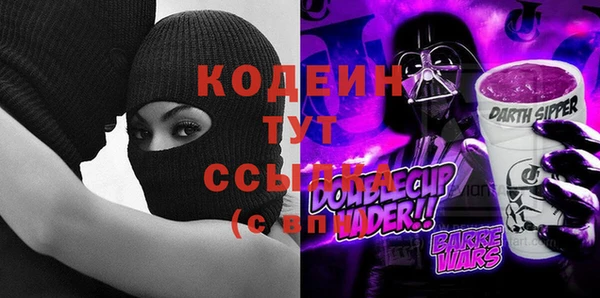 хмурый Баксан