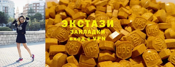 хмурый Баксан