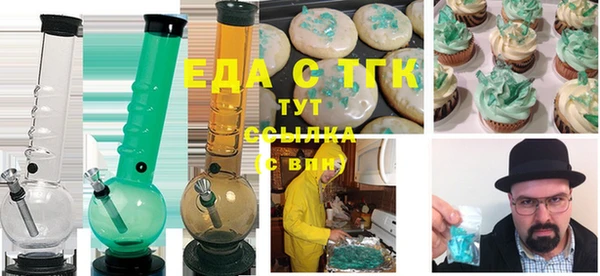 хмурый Баксан