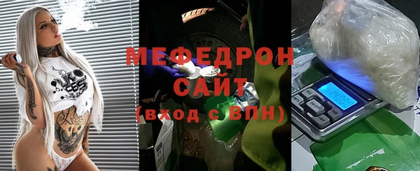 хмурый Баксан