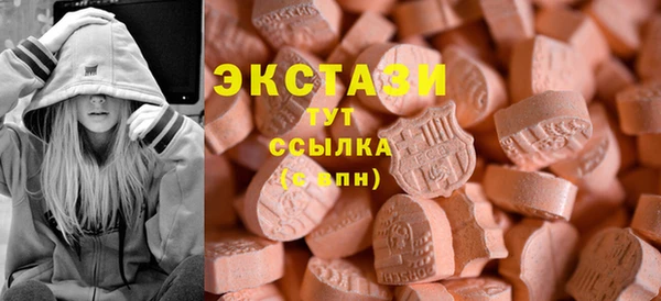 винт Балабаново