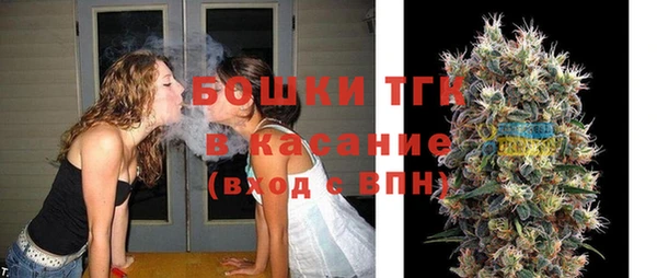 хмурый Баксан