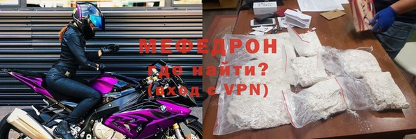 винт Балабаново