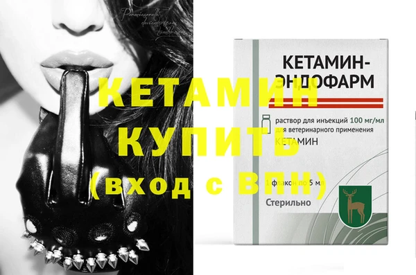 винт Балабаново