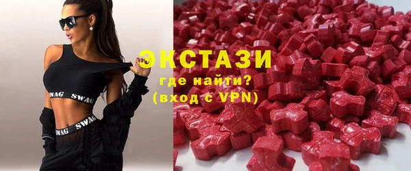 винт Балабаново