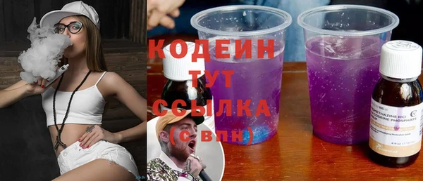 хмурый Баксан