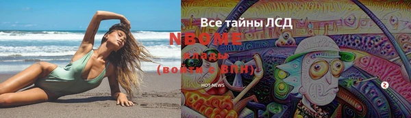 хмурый Баксан