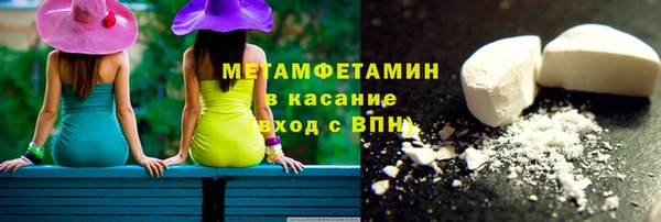 хмурый Баксан