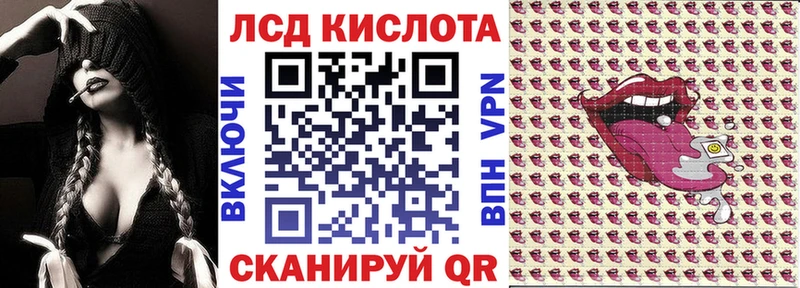 где купить наркоту  Облучье  сайты даркнета наркотические препараты  Марки N-bome 1,5мг 
