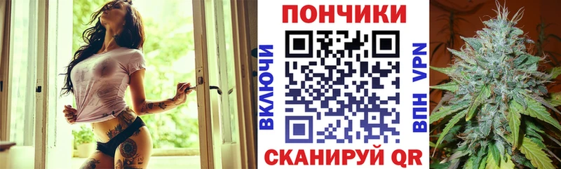 купить наркотик  Облучье  Марихуана индика 